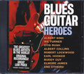 Albert King, Ike Turner, Otis Rush, Albert Collins, Etc. - Blues Guitar Heroes (marked/ltd stock) Music CD