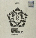 Boys Republic - Identify - Music CD