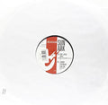 Craig,carl / Sydenham,jerome / Lo Hype - Sun Ark - Vinyl Record