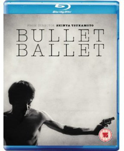 Bullet Ballet - Bullet Ballet - Blu-ray
