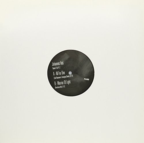 Heil,johannes - Remix R Us 2 - Vinyl Record