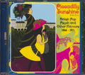Bubblegum, The Kool, Wishful Thinking, Peppermint Circus, Etc. - Piccadilly Sunshine Part 2: British Pop Psych And Other Flavours 1966-1971 Music CD