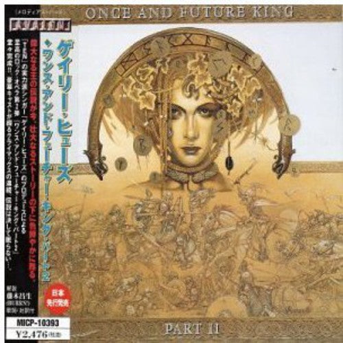 Hughes,gary - Once & Future King 2 - Music CD