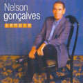 Goncalves,nelson - Sempre - Music CD