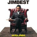 Jimbo,akira - Jimbest - Music CD