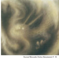 Watanabe,kazumi - Guitar Renaissance 5 - Music CD