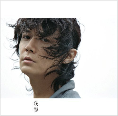 Fukuyama,masaharu - Zankyou - Music CD