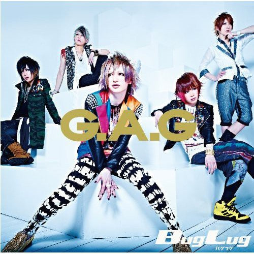 Buglug - G.a.g - Music CD