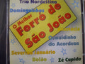 O Melhor Forro De Sao Joao / Various - O Melhor Forro De Sao Joao / Various - Music CD
