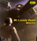 Gundam Ms-igloo - 2 Juryoku Sensen Ed Theme Mr Lonely - Music CD