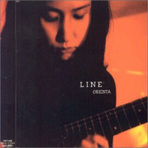 Orienta - Line - Music CD
