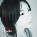 White Album - Ed / Suara - Music CD