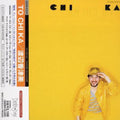 Watanabe,kazumi - To Chi Ka - Music CD