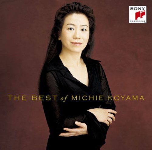 Koyama,michie - Michie Koyama: Best Album - Music CD