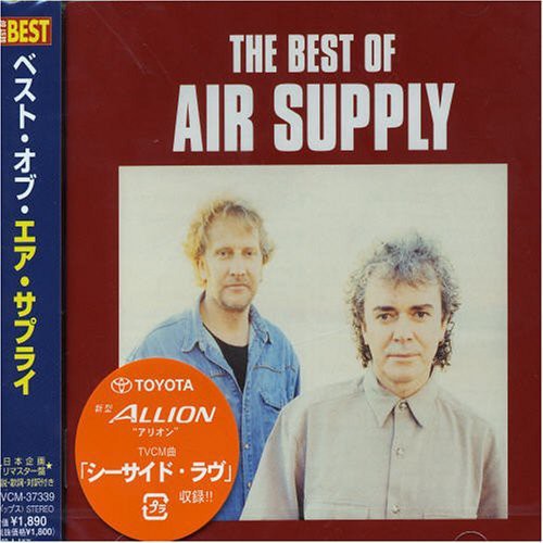 Air Supply - Best - Music CD