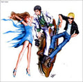 Soon - Cool Mad Standard - Music CD