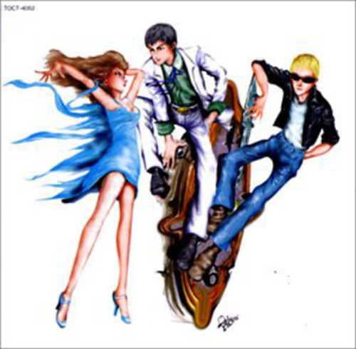 Soon - Cool Mad Standard - Music CD