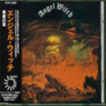 Angel Witch - Angel Witch - Music CD