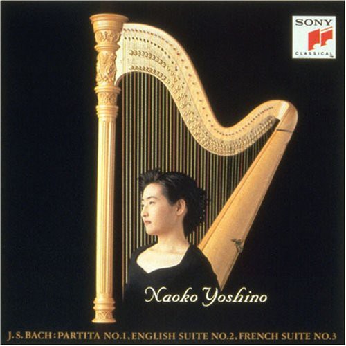 Naoko,yoshino - Bach: Partita No 1 & English Suite - Music CD