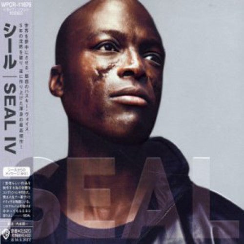 Seal - Seal - Music CD