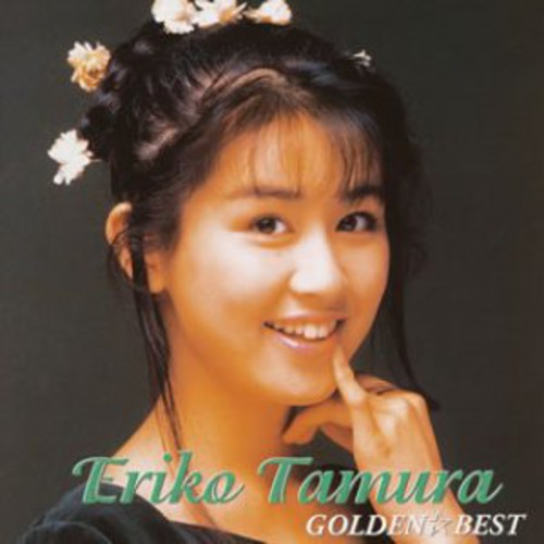 Tamura,eriko - Golden Best - Music CD