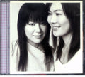 Kiroro - Diary - Music CD