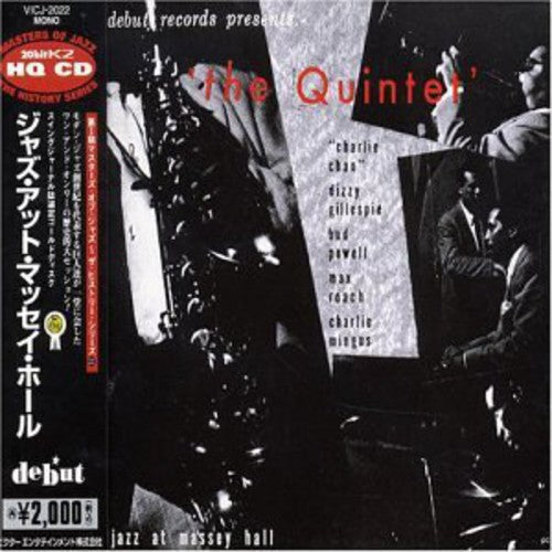 Dizzy Gillespie - Jazz At Massey Hall 1 - Music CD