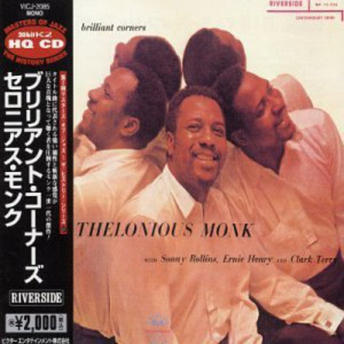 Monk,thelonious - Brilliant Corners - Music CD