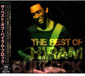 Bullock,hiram - Best Of - Music CD