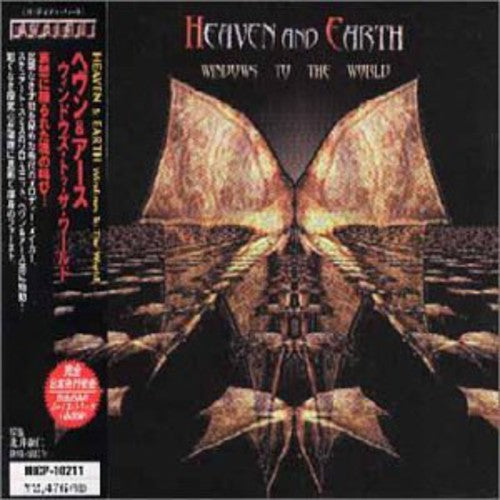 Heaven & Earth - Windows To World - Music CD