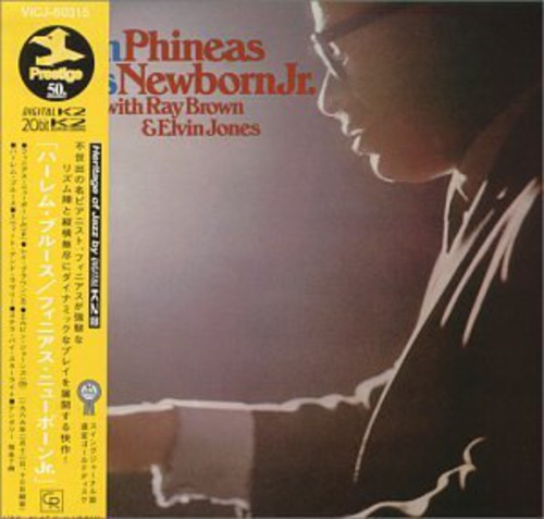 Newborn Jr,phineas - Harlem Phineas - Music CD
