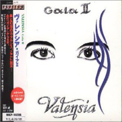 Valensia - Gaia Ii - Music CD