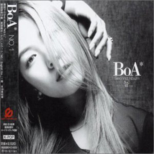 Boa - No.1 - Music CD