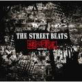 Street Beats - Rashinrinpuu Heartful Best - Music CD