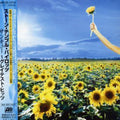 Stone Temple Pilots - Greatest Hits - Music CD