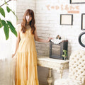 Yoshioka,aika - Tenohira Awase - Music CD