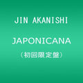 Akanishi,jin - Japonicana - Music CD