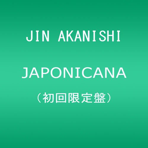Akanishi,jin - Japonicana - Music CD
