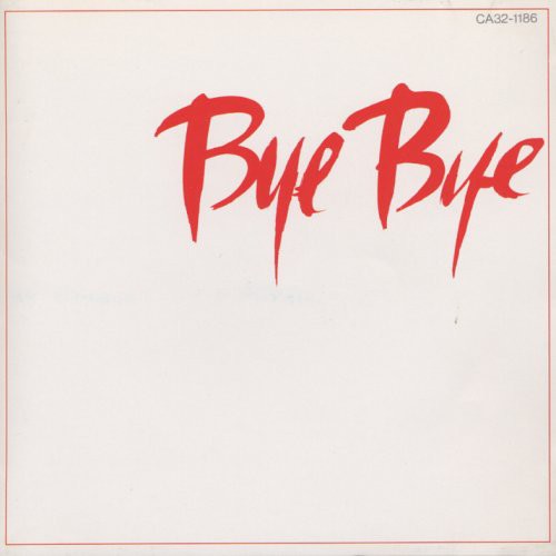 Nagabuchi,tsuyoshi - Bye Bye - Music CD