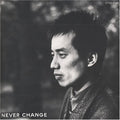 Nagabuchi,tsuyoshi - Never Change - Music CD