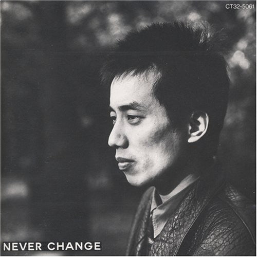Nagabuchi,tsuyoshi - Never Change - Music CD
