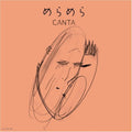 Canta - Ballade Best Meramera - Music CD