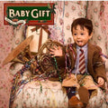 Baby Jazz Record - Baby Gift - Music CD