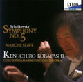 Tchaikovsky: Sym 5 - Kenichiro Kobayashi / Czech Phil - Music CD