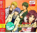 Kiniro No Colda 2 - Cd Drama [neppu Wing] - Music CD