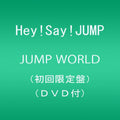 Hey Say Jump - Jump World - Music CD