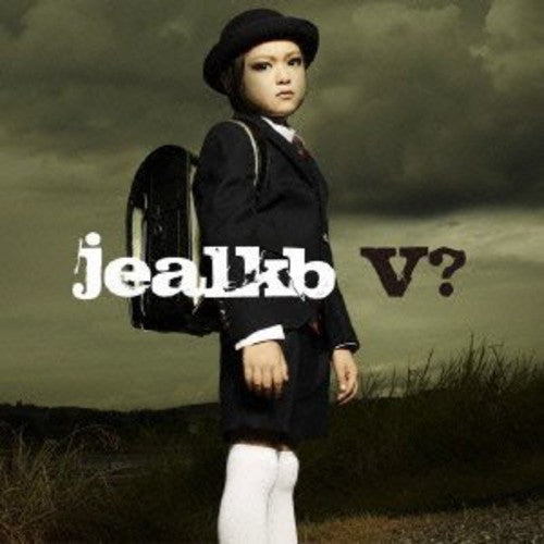 Jealkb - V - Music CD