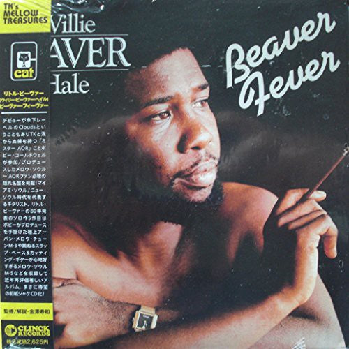 Little Beaver - Beaver Fever - Music CD