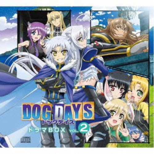Dog Days - Drama Box 2 - Music CD
