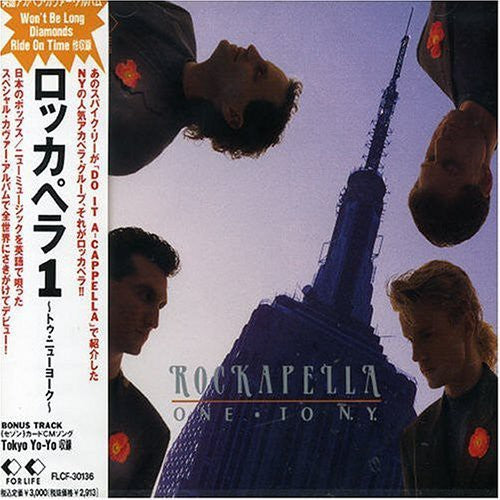 Rockapella - Rockapella 1: To N.y. - Music CD